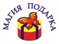 МАГИЯ ПОДАРКА, сеть магазинов оригинальных подарков и сувениров