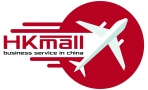 HKMALL DUSINESS SERVICE