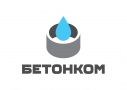 БЕТОНКОМ, производственно-монтажная компания