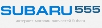 SUBARU555.RU, интернет-магазин запчастей Subaru