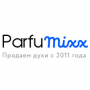 Parfumixx, интернет-магазин парфюмерии