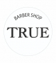 True Barbershop, мужская парикмахерская